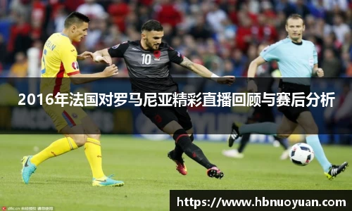 一竞技官方网站