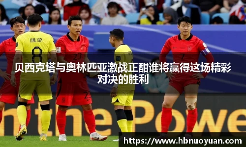 一竞技官方网站